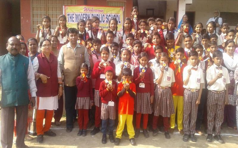 M.N. Public School Photo Gallery