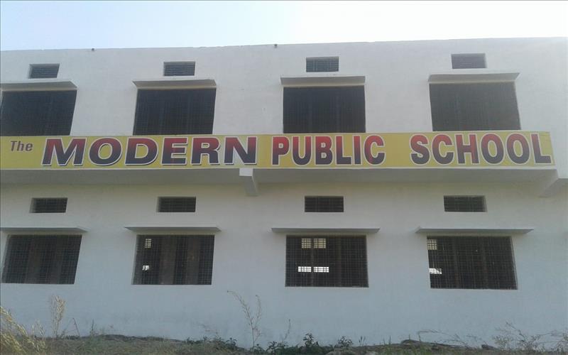 M.N. Public School Photo Gallery
