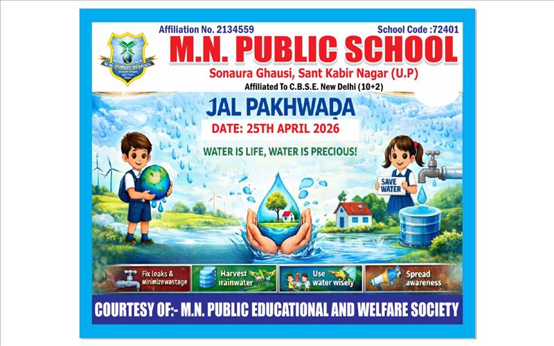 Jal Pakhwada 2026  