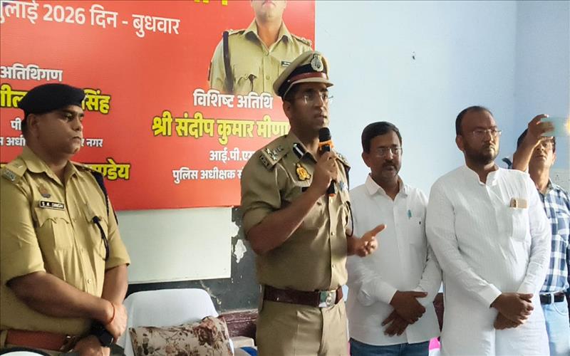 Women empowerment & Cyber security Awareness Program